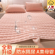 a类婴儿童隔尿垫抗菌防滑防水床垫可洗透气老年人床褥大尺寸1米35