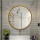 欧式浴室镜圆镜子卫生间挂镜洗手台法式简约圆形化妆镜led智能镜