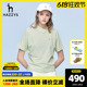 Hazzys哈吉斯斜领短袖T恤女士新款夏季运动体恤小众设计感Polo衫