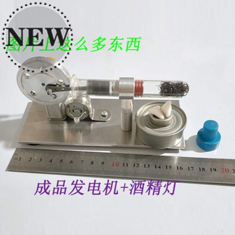 吸火f式斯特林发动机外燃机微型发电机配件活塞汽车蒸汽机模型迷|ruв категории игрушка/коляска/головоломка/блоки/модель, обучения/эксперимент/живопись канцелярские принадлежности, научный эксперимент - от Buy2taobao.com для оказания профессиональной услуги покупки агента Taobao