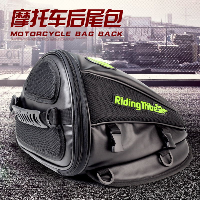 骑行包摩托车后座包多功能车尾包骑士包骑行用品装备旅行包双边包
