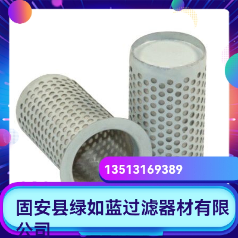 Argo雅歌厂家直销新品上市S0.0408-05液压油滤芯在类目 搬运/仓储/物流设备, 工业门中 - 来自Buy2taobao.com提供专业的淘宝代购服务