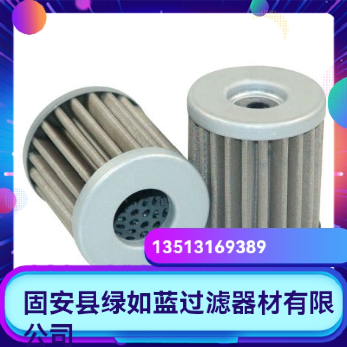 Argo雅歌廠家直銷新品上市S3.0506-50液壓油濾芯在類目 搬運/倉儲/物流設備, 工業門中 - 來自Buy2taobao.com提供專業的淘寶代購服務
