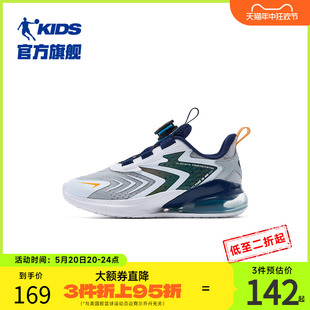 商场同款中国乔丹童鞋男童运动鞋2024夏季大童气垫跑步鞋儿童鞋子