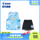 商场同款中国乔丹童装篮球服套装男童夏2024夏季新款儿童速干球服