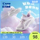 中国乔丹童鞋女童运动鞋2024新款春季软底轻便跑步鞋小童儿童鞋子