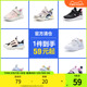 中国乔丹童鞋清仓女童运动鞋软底儿童网面透气夏季新款小童跑步鞋