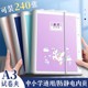 A3试卷整理收纳袋放装卷子的资料册考卷试卷夹大容量分类夹文件夹多层透明插页小学生用初高中生考试卷夹神器