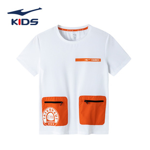 鸿星尔克童装男童短袖T恤2024年春夏季新款儿童上衣官方旗舰正品