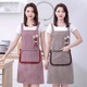 夏季韩版女时尚棉布透气围裙家用厨房做饭工作服薄款格子背带围腰