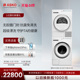 ASKO洗烘套装9+8kg进口W109C+T108H杀菌洗衣机全自动热泵烘干