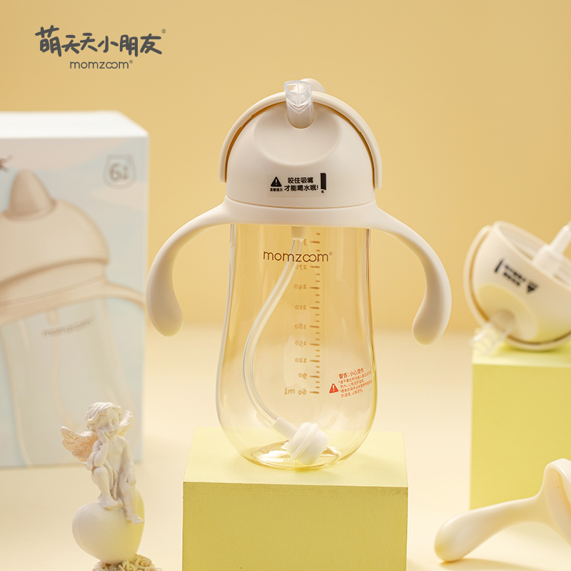 萌天天小朋友兒童吸管杯水杯學飲杯大寶寶喝奶瓶便攜防漏防嗆在類目 尿片/洗護/餵哺/推車牀, 奶瓶/奶瓶相關, 奶瓶中 - 來自Buy2taobao.com提供專業的淘寶代購服務