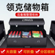 领克08领克03车内装饰领克06汽车用品0109改装后备箱收纳箱储物盒