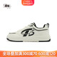 【积木】中国乔丹男鞋板鞋2024夏季新款商场同款运动鞋KM13240509