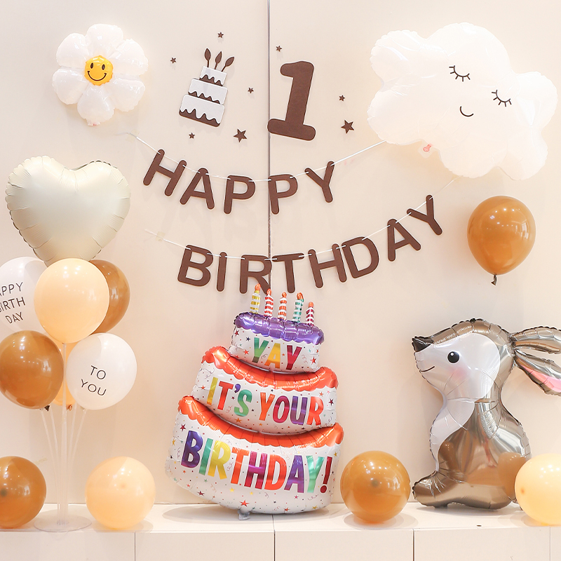 兔宝宝儿童一周岁ins风男孩女孩生日装饰气球派对场景布置背景墙