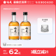 梅见青梅酒果酒12度330ml*2瓶低度女士甜酒微醺晚安梅子酒伴手礼