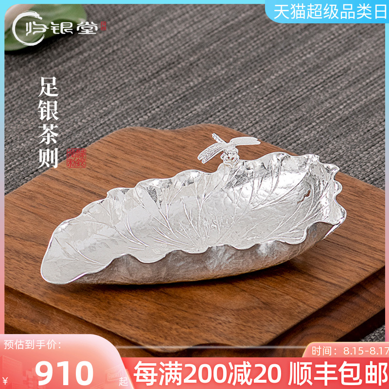 Gui Yin Hall Sterling Silver 999 Cha cha Tea shovel All hand Teaspoon Tea spoon tea set Tea ceremony partsin the Tableware , Tea set , Tea/With zero category - from Buy2taobao.com to provide professional Taobao agent buy service