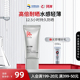 华熙生物珂岸男士物理防晒霜SPF50+隔离霜保湿霜运动户外官方正品