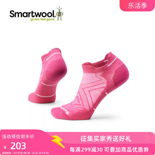 Smartwool女士跑步功能 零减震船袜sw袜子美利奴羊毛跑步袜1668