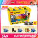 LEGO乐高经典创意大号积木盒10698小颗粒桶装拼插益智儿童玩具礼