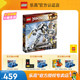 LEGO乐高积木幻影忍者系列71738赞的泰坦机甲男孩子拼装玩具礼物