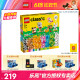 LEGO乐高11034创意萌宠男孩女孩益智拼搭积木儿童玩具礼物