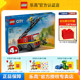 2025新品LEGO乐高城市系列60463云梯消防车儿童益智拼搭积木玩具