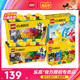 LEGO乐高经典创意系列10696大中小号积木盒10698儿童益智拼装玩具