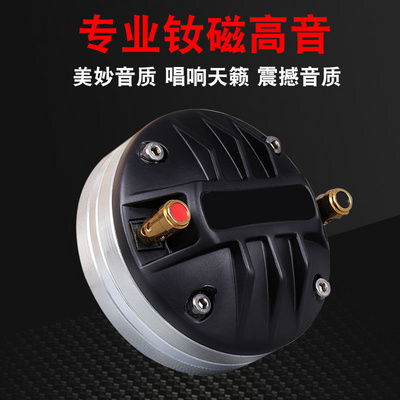 娱乐音响酒吧舞台演出音箱寸12寸15寸音箱全频ktv包房专业音箱10在类目 影音电器, Hifi音箱/功放/器材, Hifi音箱中 - 来自Buy2taobao.com提供专业的淘宝代购服务