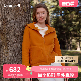 LAFUMA乐飞叶户外时尚保暖加厚抓绒衣女短款休闲连帽摇粒绒外套