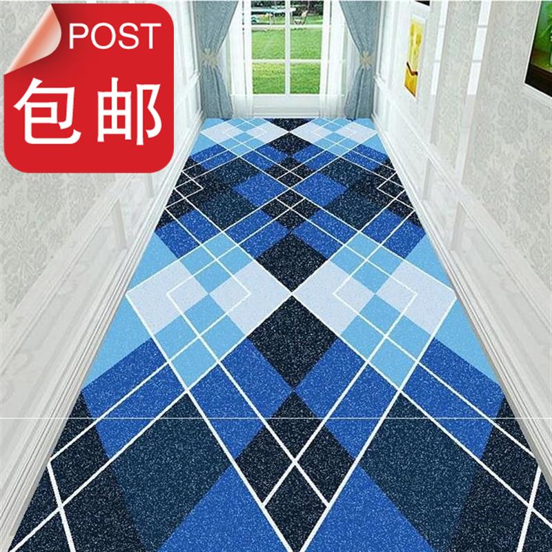 hotel carpet hotel Aisle carpet Shop for household The entire volume The whole house personality commercial wear-resisting children Cartoonin the Home Fabric , Carpet category - from Buy2taobao.com to provide professional Taobao agent buy service