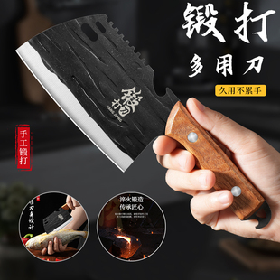 菜刀家用切片刀具厨师专用杀鱼刀多功能锻打刀具厨房超锋利切肉刀