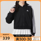 Adidas阿迪达斯女子运动休闲时尚连帽夹克外套IC8781