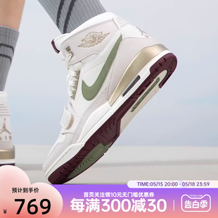 耐克（NIKE）JORDAN男鞋复古AJ312龙年限定高帮休闲鞋HF0745-131