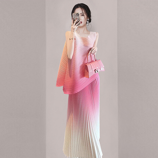 QIR名媛粉色套装裙女2024夏季新款高端精致无袖上衣百褶裙两件套