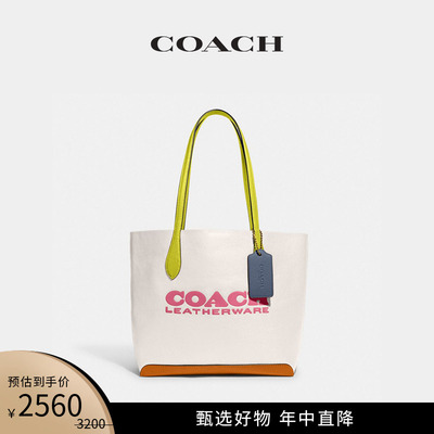 COACH 蔻驰 女士拼色KIA托特包 2560元