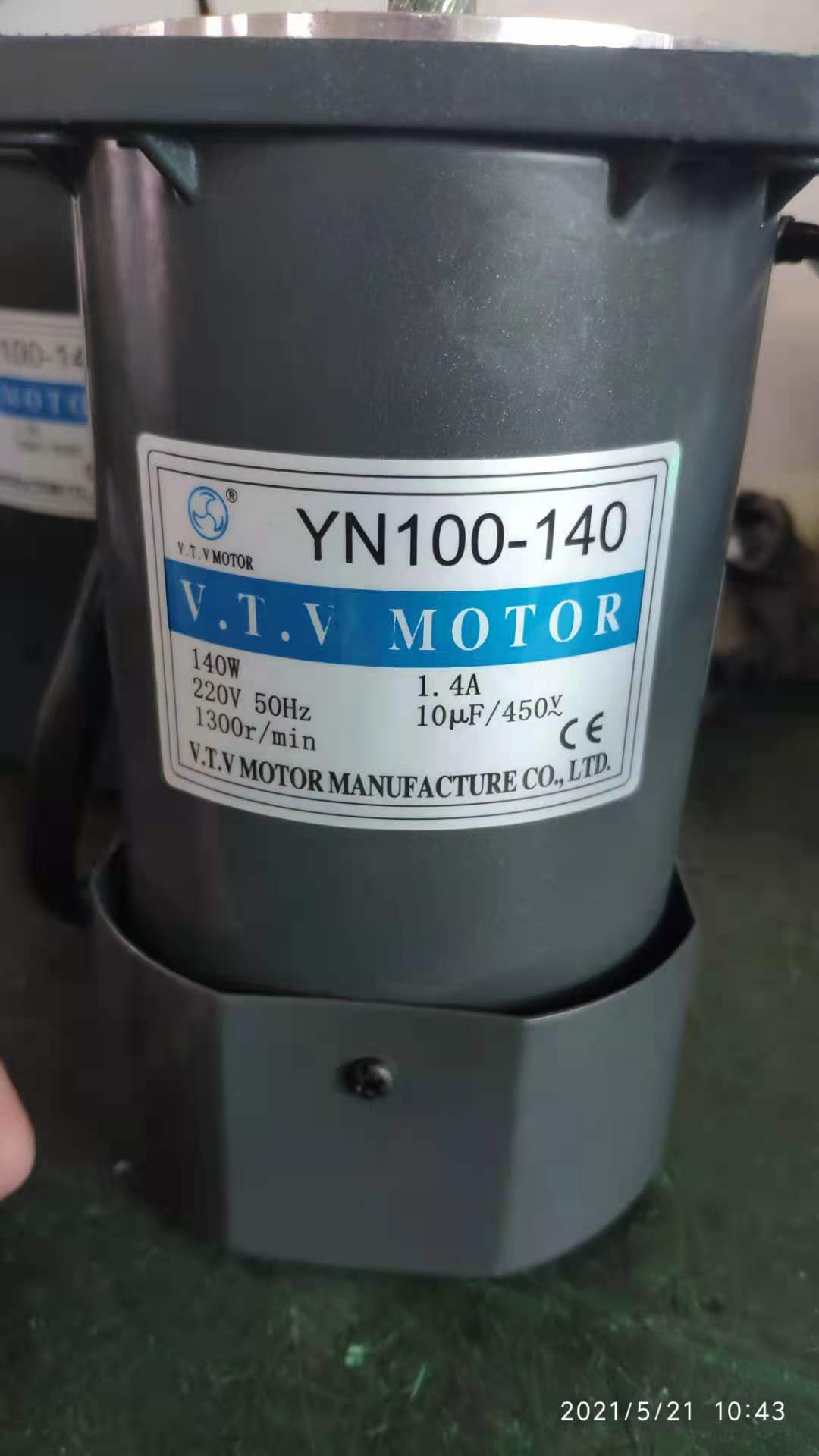 VTV电机减速机/电机YN100-140 YN100-160YN100-200JB/90JB/100JB