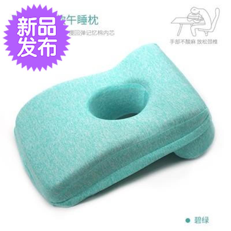Siesta pillow hotel Little Girl Pillow Good-looking pillow customized Simplicity newborn studentin the Home Fabric , Pillow/Pillow category - from Buy2taobao.com to provide professional Taobao agent buy service