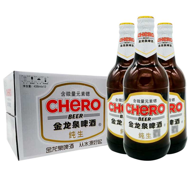 金龙泉啤酒整箱纯生438ml*12瓶