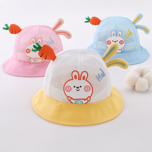 小兔遮阳帽子夏季可爱网款婴儿太阳帽夏天男女宝宝透气防晒渔夫帽