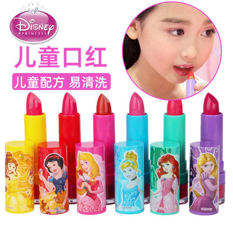 69 彩妆/香水/美妆工具 69 唇膏/口红 69 儿童口红女 无毒可用