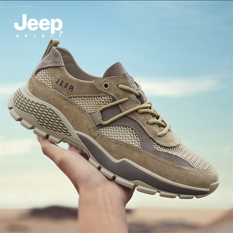 jeep吉普男鞋2021新款夏季户外网面鞋透气薄款飞织防滑休闲登山鞋