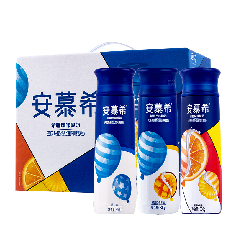 安慕希凤梨橙高端系列芒果百香果味小蛮腰伊利新款果粒整箱酸奶