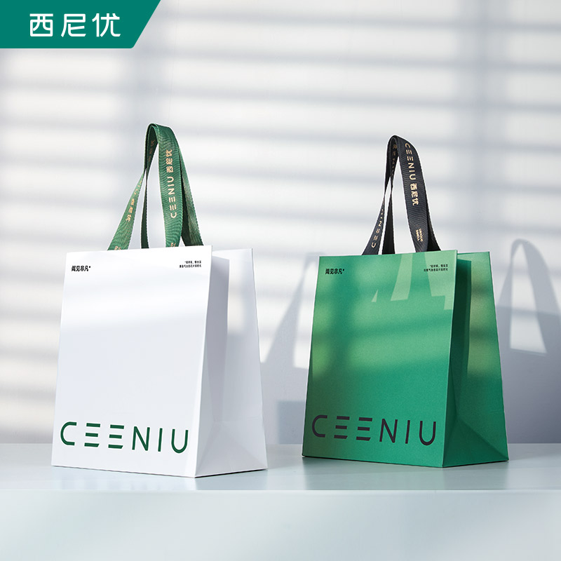 CEENIU/西尼优 高档礼品袋手提袋子高级感礼物袋伴手礼包装袋