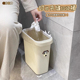 窄缝垃圾桶家用新款卫生间专用桶厕所大容量纸篓无盖卫生桶带压圈