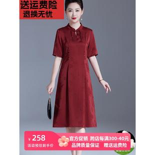 中老年真丝连衣裙女2024夏季新中式改良旗袍喜婆婆高端桑蚕丝裙子