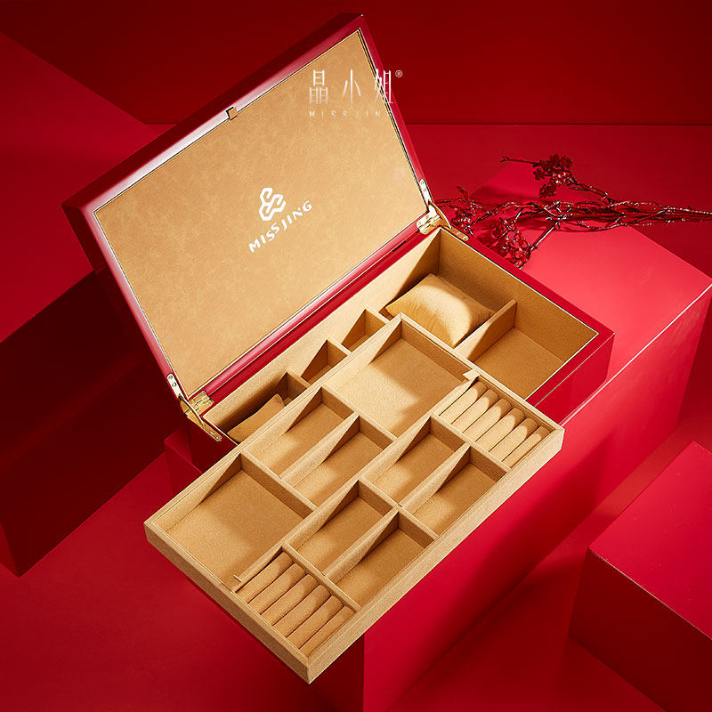 晶小姐经典首饰盒高档大容量实木多层钢琴漆首饰收纳盒婚庆礼品