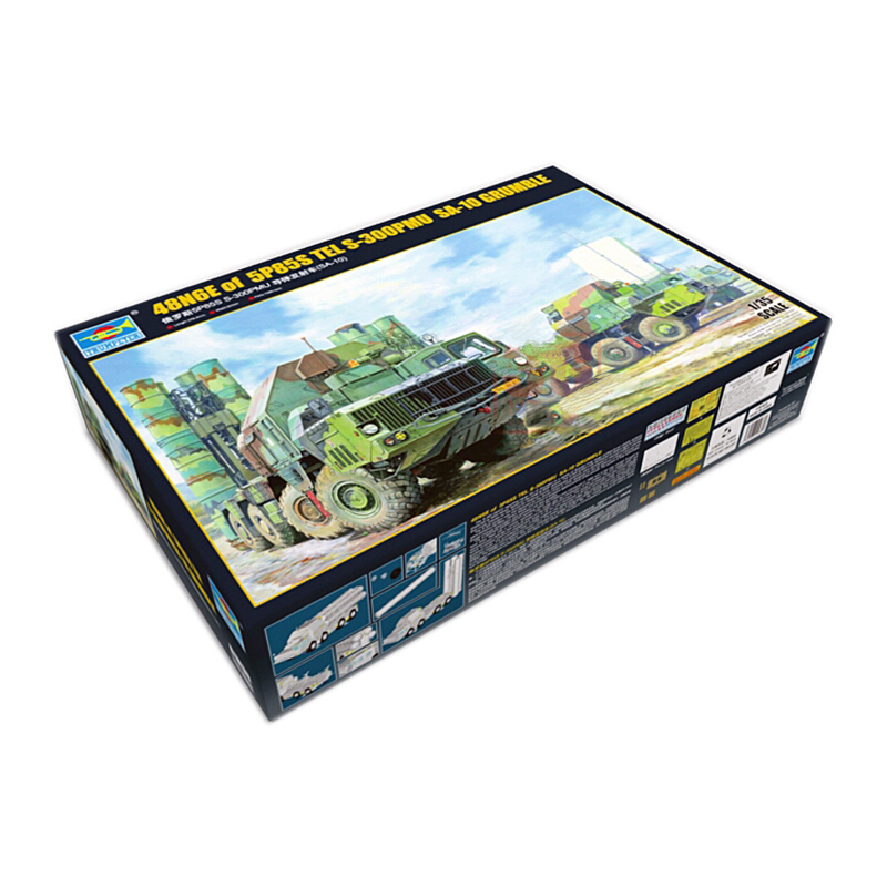 小号手模型 01038 俄罗斯 5P85S S-300PMU 导弹发射车 萨姆10军事|msdalam kategori Alat muzik/Guitar/Piano/Fitting, alat-alat muzik barat, instrumen angin barat, kecil - dari Buy2taobao.com untuk memberikan perkhidmatan ejen Taobao profesional membeli