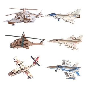 战斗机木质拼装教具航模型手工制作DIY模型木制飞机立体拼图军事