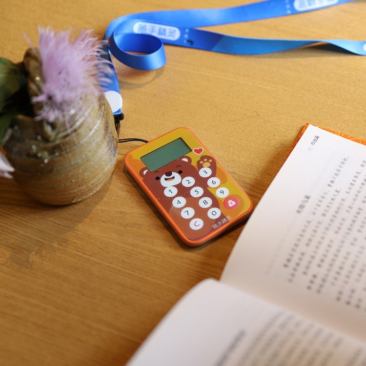 Paypal children a juvenile Financial education Picture book partner Readily spirit intelligence Payment card children Small change Financial education initiation student Scan code coin purse intelligence Payment terminalin the Smart devices , intelligence Payment terminal category - from Buy2taobao.com to provide professional Taobao agent buy service